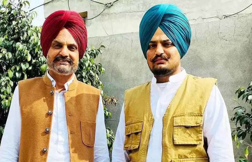 &nbsp;सिद्धू मूसेवाला के पिता को जान से मारने की धमकी