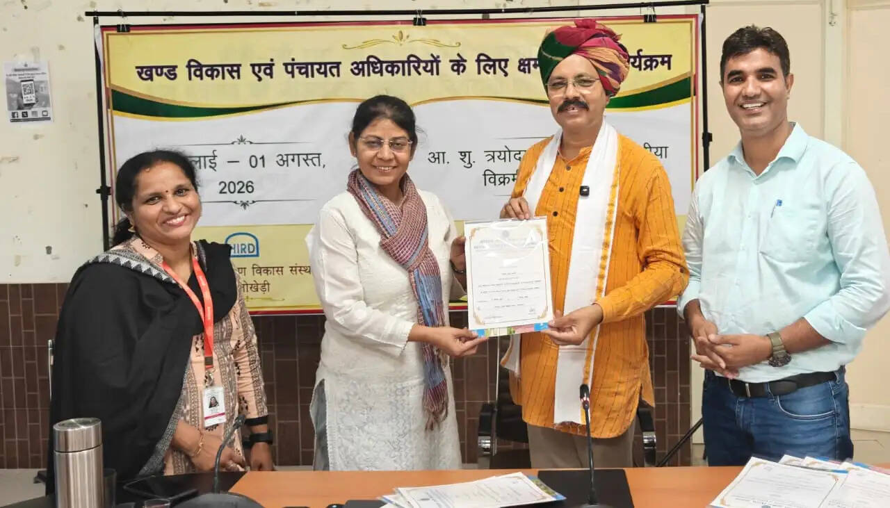 ग्रामीण विकास को नई गति देगा प्रशिक्षित नेतृत्व : डॉ. चौहान