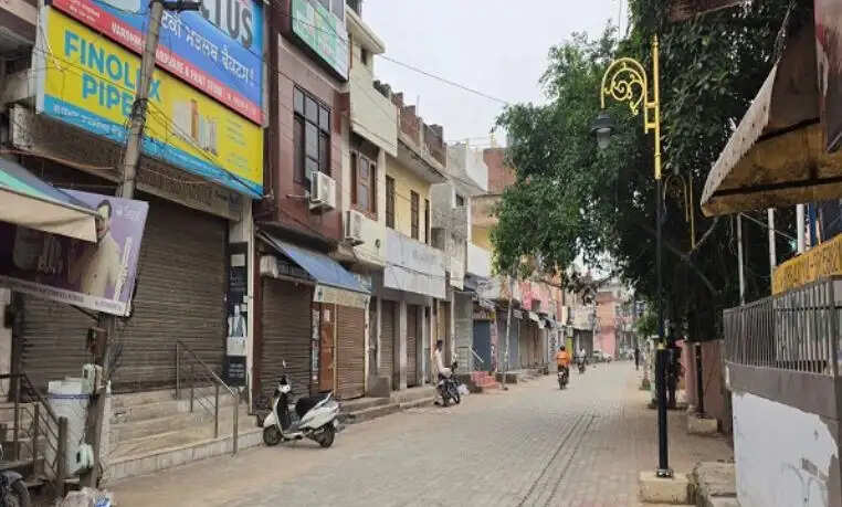 देशभर की जेलों में बंद सिखों की रिहाई की मांग पर पंजाब बंद का मिला-जुला असर
