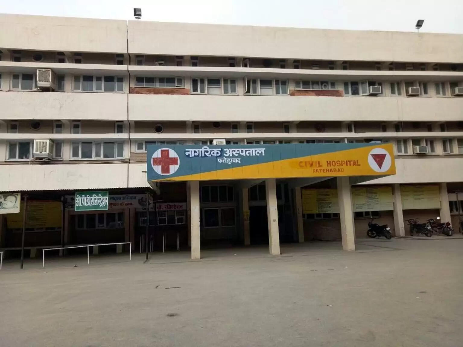&nbsp;फतेहाबाद में पिता ने बेटे को गोली मारी, फिर की आत्महत्या, पुलिस जांच में जुटी ​​​​​​​