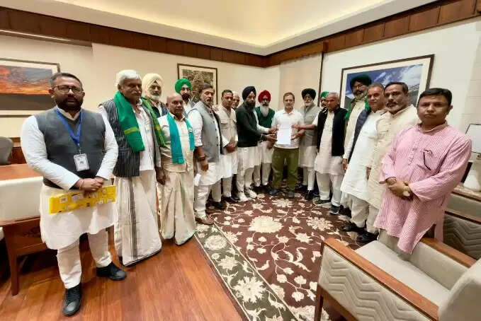 &nbsp;&nbsp;राहुल गांधी ने किसान नेताओं के साथ भारत-अमेरिकी व्यापार समझौते पर की चर्चा