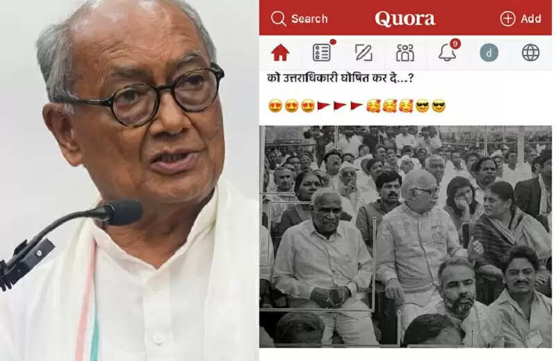 &nbsp;दिग्विजय सिंह ने प्रधानमंत्री मोदी की पुरानी तस्वीर साझा कर की संघ और भाजपा संगठन की तारीफ