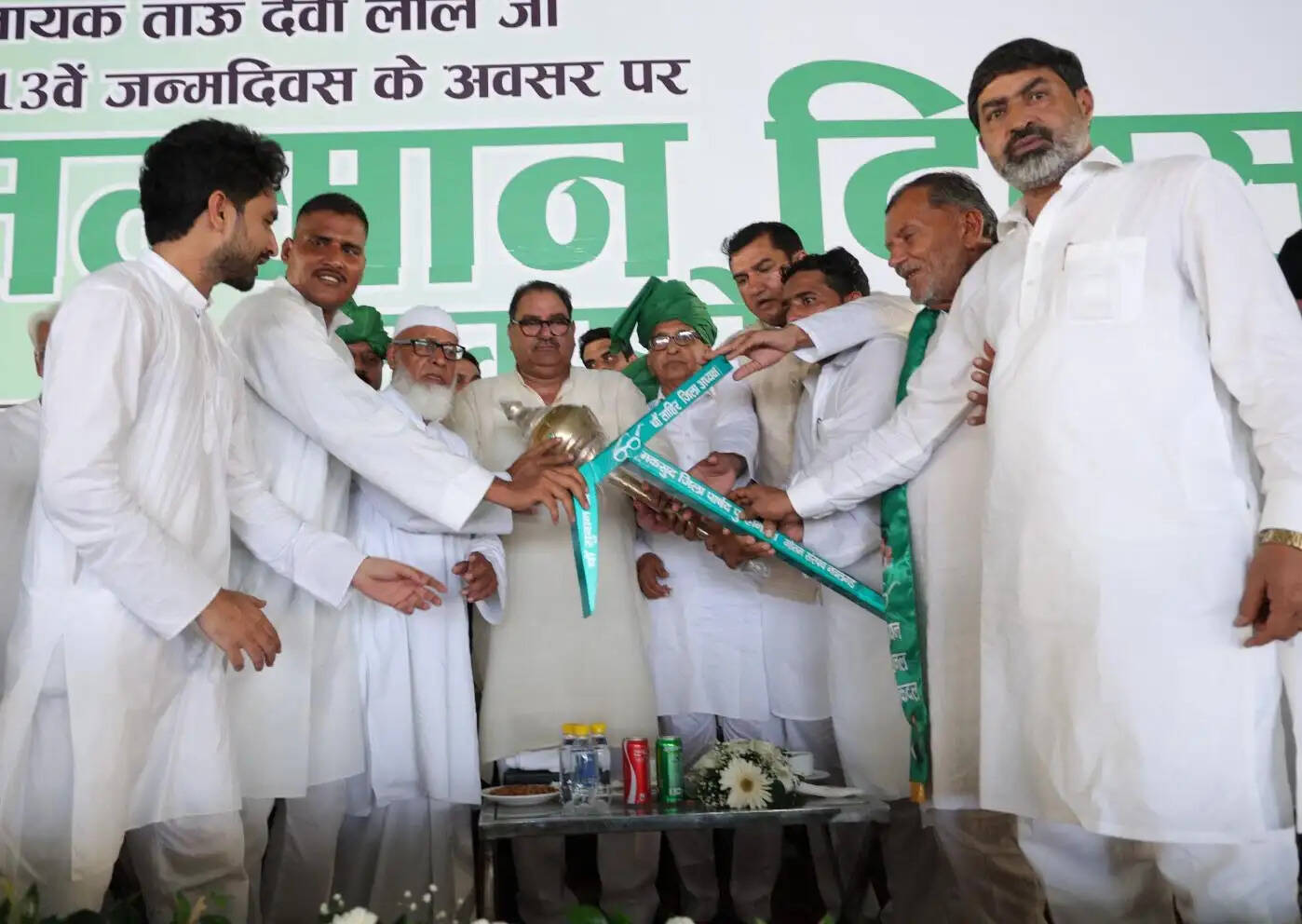 उमड़ा जनसैलाब