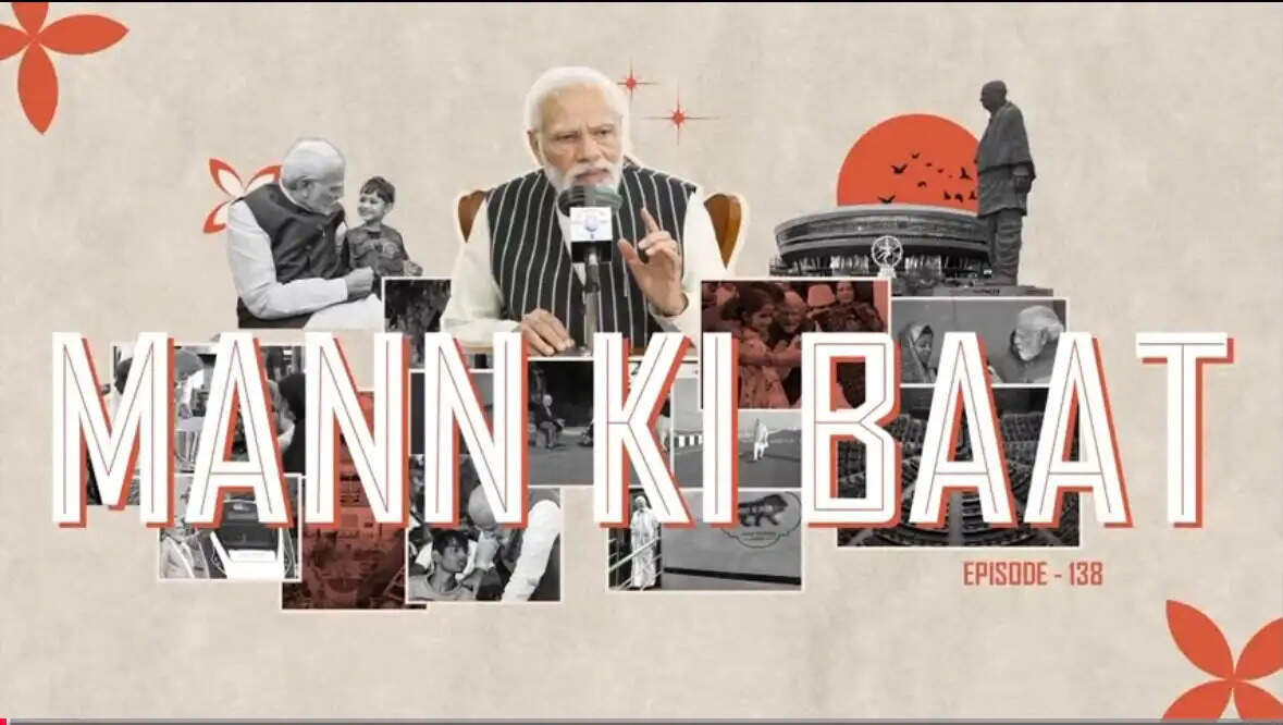 &nbsp;&nbsp;प्रधानमंत्री मोदी के ' मन की बात'- जनगणना राष्ट्रीय दायित्व, आतंकवाद पर आंख उठाने वालों को भारत देगा करारा जवाब