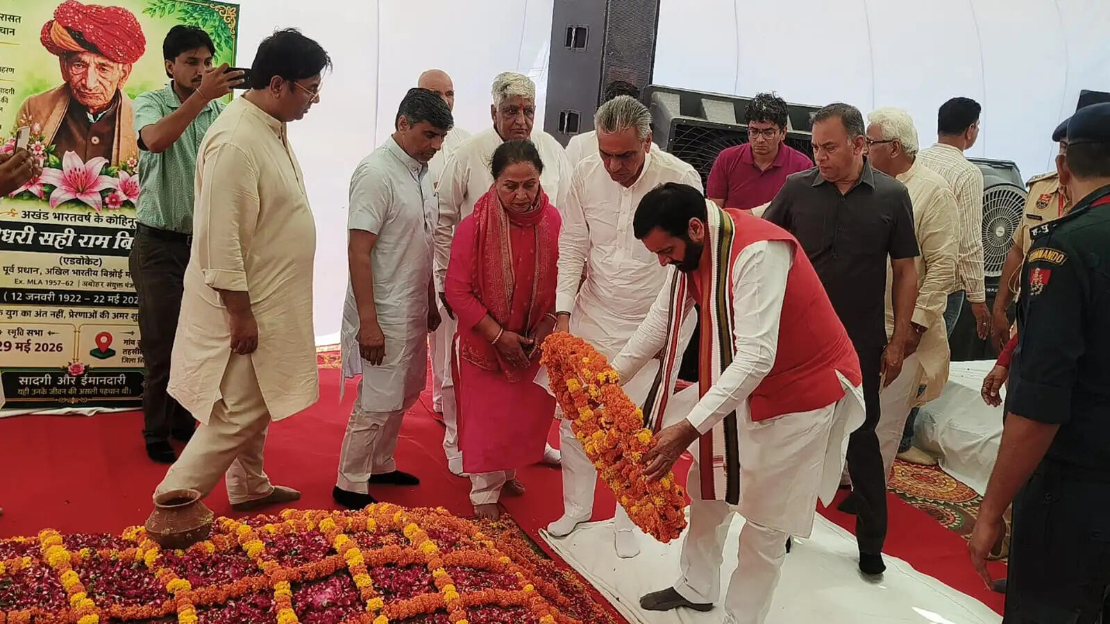 &nbsp;पूर्व MLA सहीराम धारणिया को मरणोपरांत 'बिश्नोई रत्न':CM सैनी की अस्पताल के नामकरण की घोषणा;