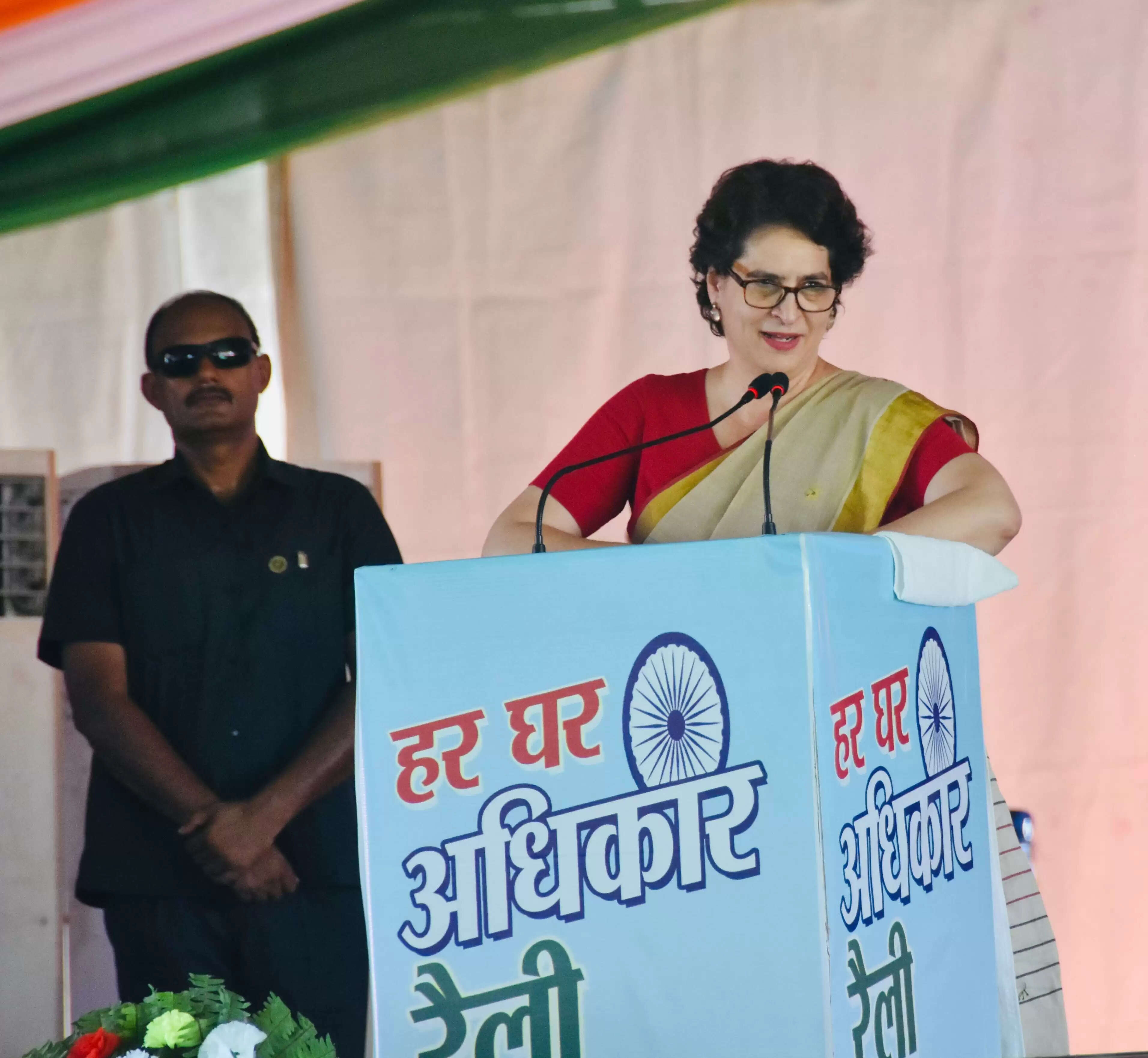 &nbsp;&nbsp;बिहार में सरकार बनी तो महिलाओं को हर माह 2500 पेंशन: प्रियंका गांधी