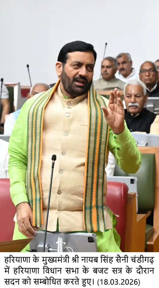 &nbsp;डिजिटल भुगतान से छोटे व्यापारियों को मिल रही नई मजबूती &mdash; मुख्यमंत्री