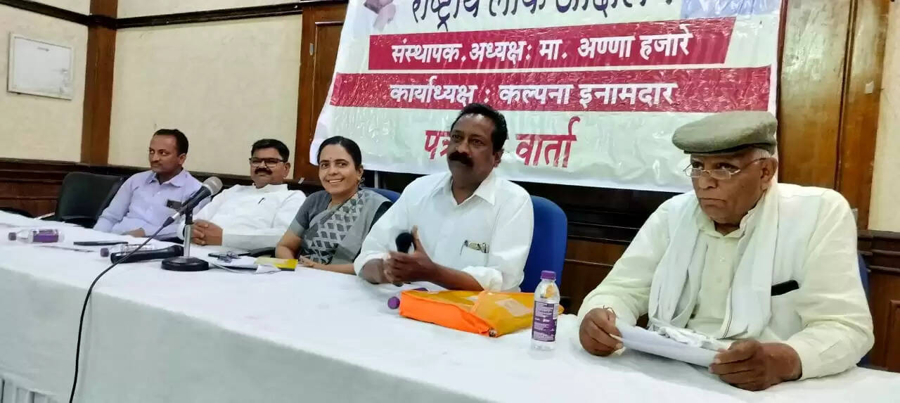 नई दिल्ली से पत्रकार उषा माहना की कलम से।