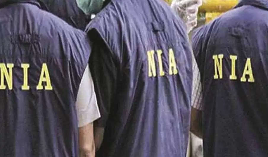 एनआईए का मप्र समेत देश में पीएफआई के 17 ठिकानों पर छापा