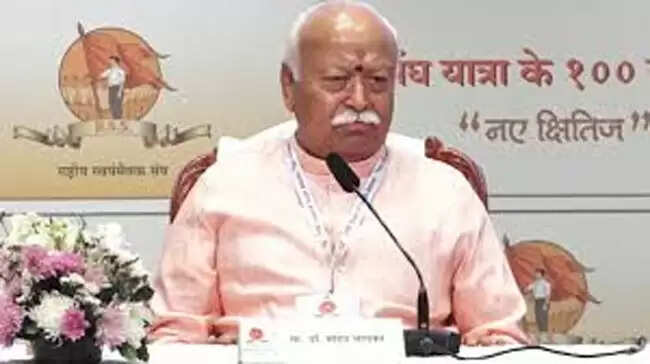 &nbsp;&nbsp;अब भारत को तोड़ने वाले टूट जाएंगे, यह 1947 का भारत नहीं है : डॉ. मोहन भागवत