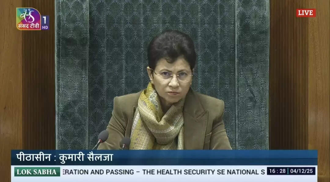  कुमारी शैलजा ने दिखाई दक्षता, एक घंटे से अधिक समय तक लोकसभा की कार्यवाही का सफलतापूर्वक संचालन